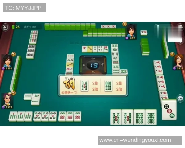 模拟器pg麻将胡了问鼎-模拟器与麻将之巅，问鼎胡了大师的揭秘-模拟器pg麻将胡了问鼎